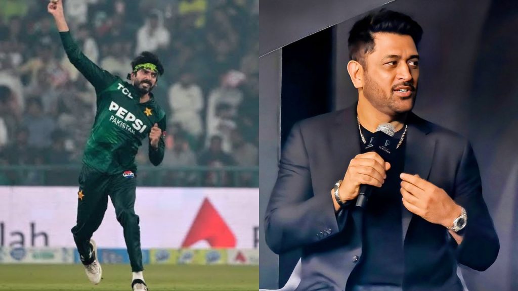 Is India Worried About Usman Tariq? The Rising Star Creating Buzz Ahead of PAK vs IND 2 Tariq Dhoni