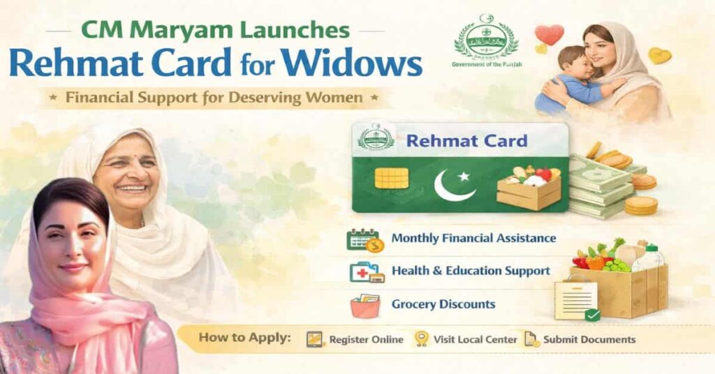 Punjab CM Launches Rehmat Card for Widows, Orphans