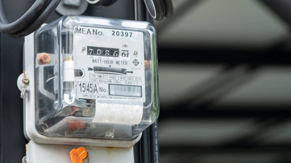 ecc power sector reform cut electricity 1772810768