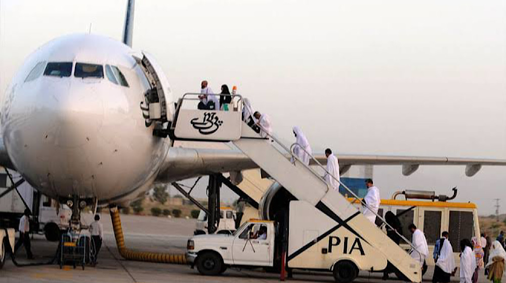 hajj flights suspension government issu 1773607231